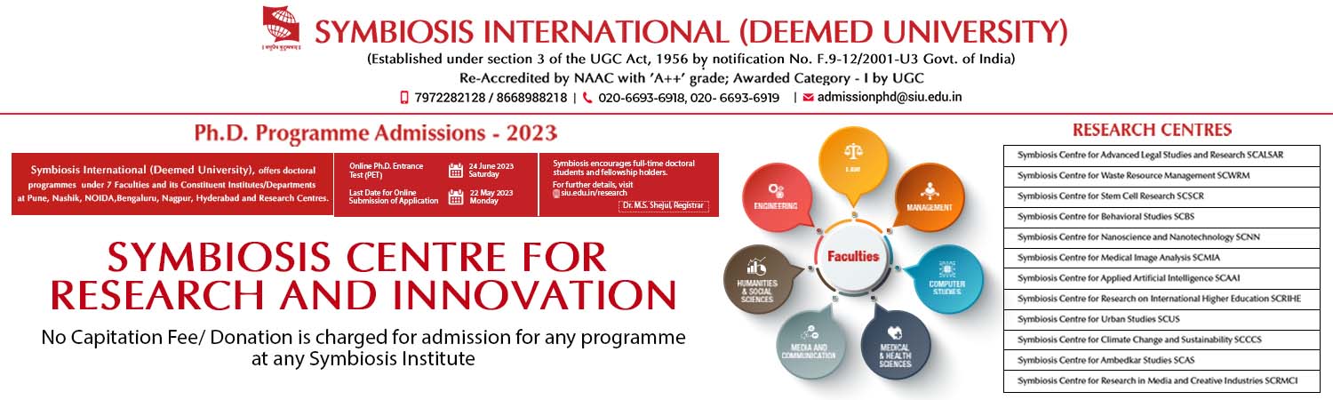 Y20 Consultation